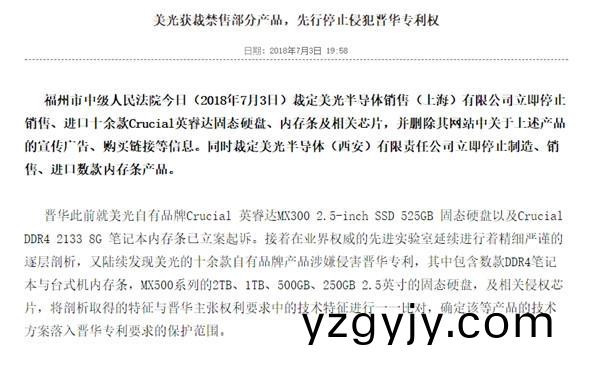 u=1995357135，2873458998&fm=173&app=25&f=JPEG