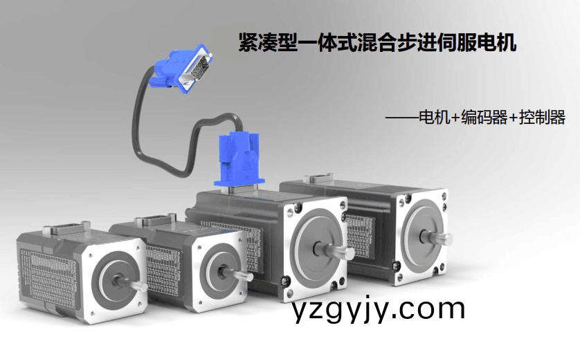 從(cong)建軍節(jié)(jie)看微(wei)型(xing)電(dian)機髮(fa)展(zhan)_微型(xing)電(dian)機_小型(xing)電機-萬至(zhi)達電(dian)機