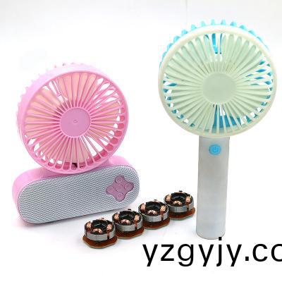 送清涼(liang)，萬(wan)至達(dá)(da)提(ti)供手(shou)持電風(fēng)(feng)扇(shan)電機(jī)的(de)定(ding)製(zhi)開髮(fa)服務(wù)(wu)
