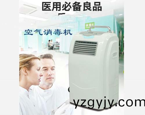 空氣(qi)消(xiao)毒機(jī)風(fēng)機(jī)(ji)用(yong)無刷電機(jī)定製(zhi)