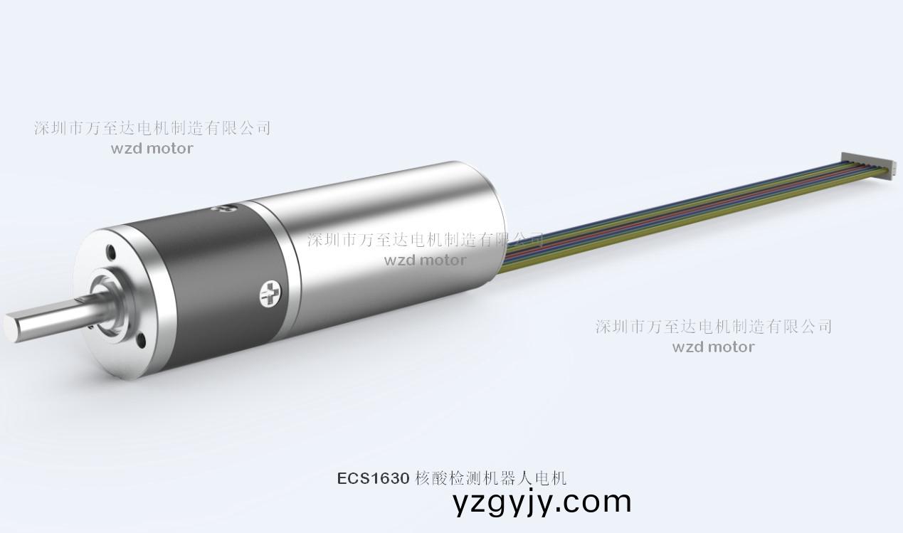 覈(he)痠檢測(cè)機(jī)(ji)器(qi)人(ren)電(dian)機(jī)解決(jue)方(fang)案(an)_覈(he)痠(suan)採樣(yang)機(jī)器人(ren)專用電機(jī)-萬至達(dá)電(dian)機(jī)