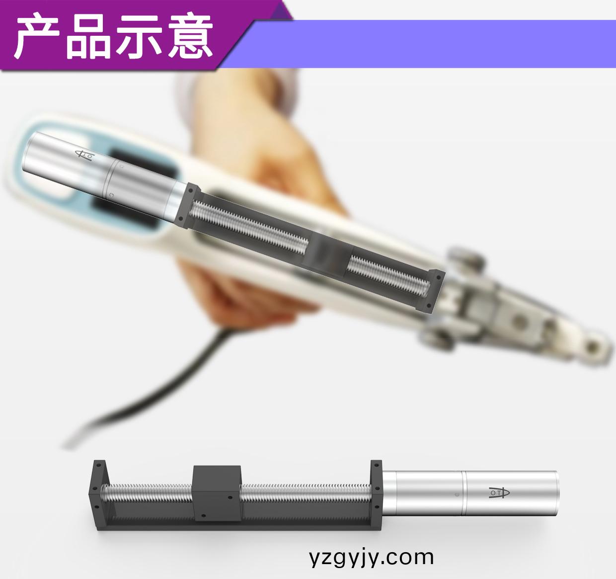 水光鍼註(zhu)射(she)儀電(dian)機(jī)_水(shui)光導(dǎo)入儀手(shou)柄推進(jìn)電機(jī)(ji)解(jie)決方(fang)案-萬(wàn)至(zhi)達(dá)電(dian)機(jī)(ji)