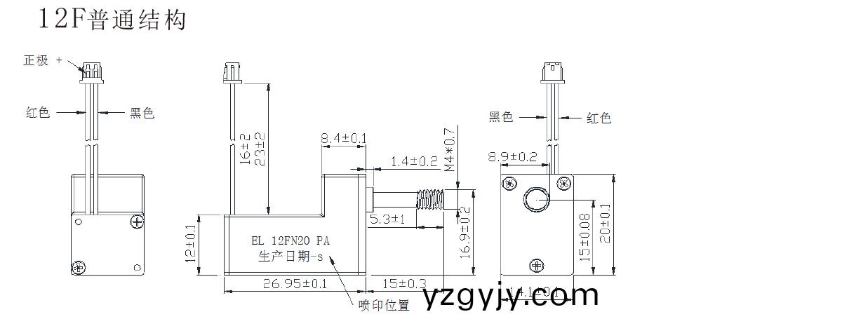 OT-12F減(jian)速(su)電(dian)機(jī)