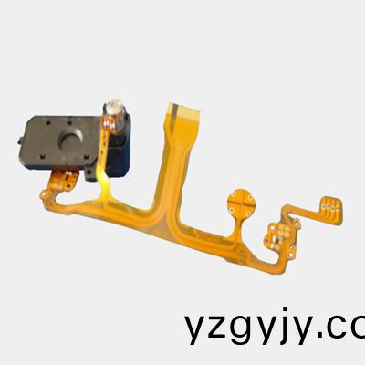 OT-IRIS10-011光(guang)電(dian)電機(jī)(ji)