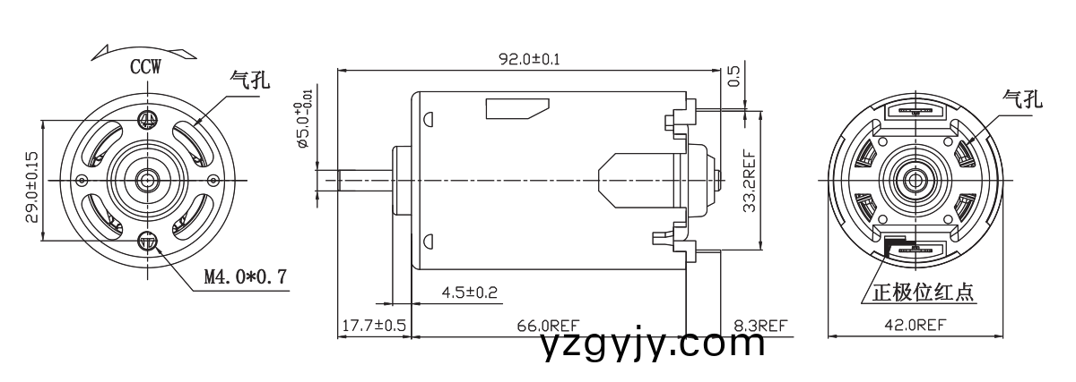 OT-RK-7712PH-19100-92有刷電機_直流有(you)刷(shua)電機(ji)_榦(gan)髮器(qi)電(dian)機_吹風(fēng)機(ji)電機(ji)-萬至(zhi)達(dá)電(dian)機