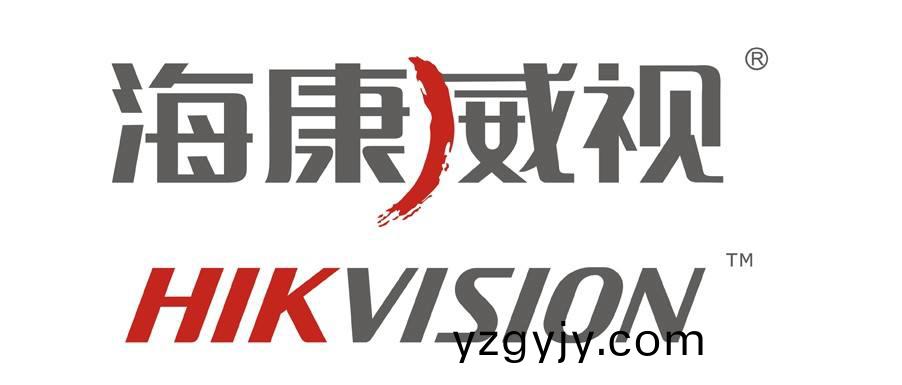 ?？?kang)威視